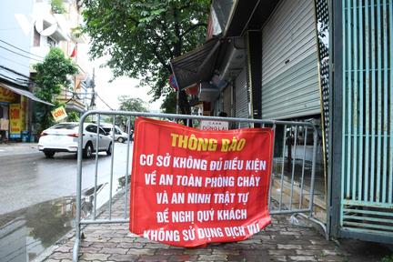 Đài Hà Nội