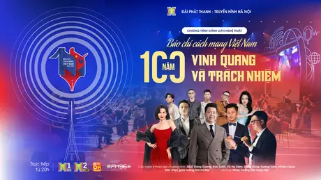 'Báo chí Cách mạng Việt Nam - 100 năm vinh quang và trách nhiệm'