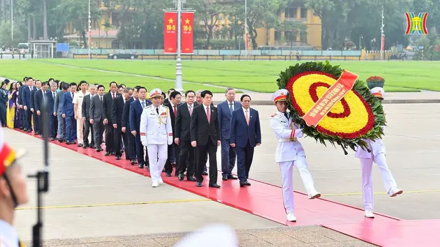 Đài Hà Nội