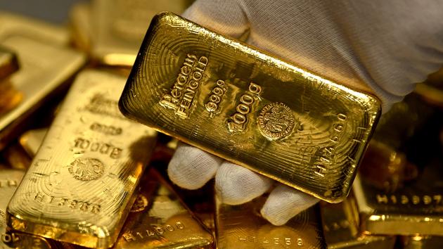 Giá vàng hôm nay 20/11 giao dịch gần 71 triệu đồng/lượng