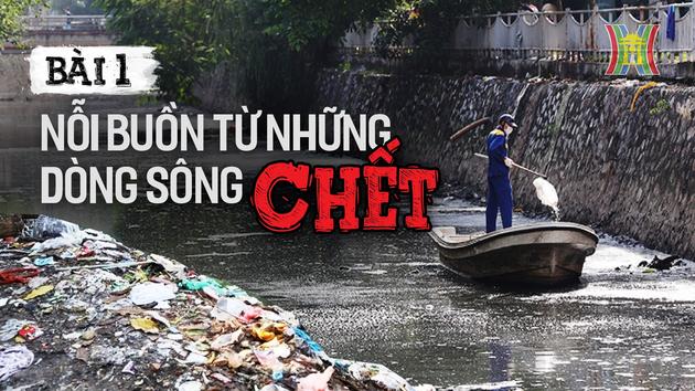 Dự báo thời tiết chiều và tối | 19/06/2024