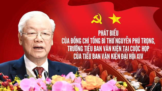 Toàn văn phát biểu của Tổng Bí thư Nguyễn Phú Trọng