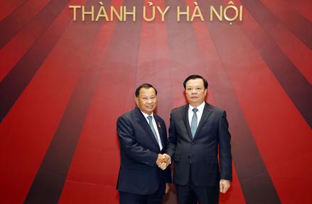 Đài Hà Nội