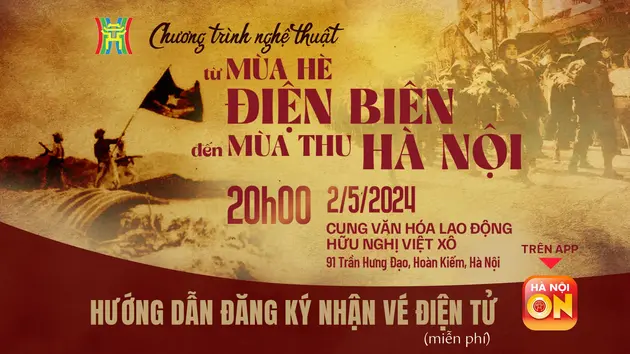 Đài Hà Nội