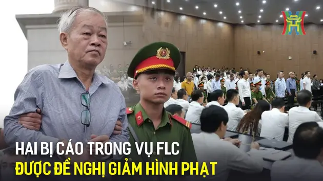 Đài Hà Nội