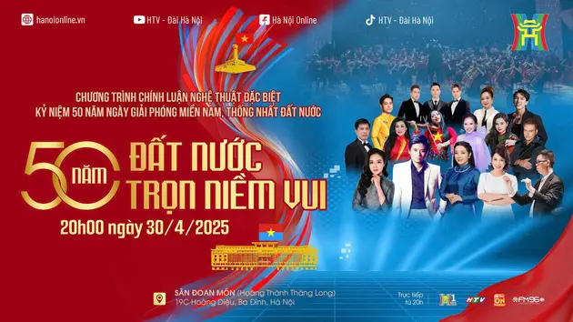 Chương trình nghệ thuật '50 năm đất nước trọn niềm vui'