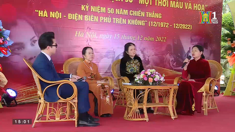 Đài Hà Nội