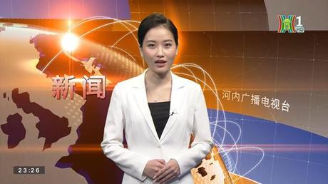 Dầu thô giảm giá mạnh nhất trong năm