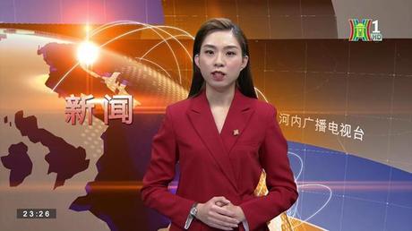 Chiến thắng 30/4 - Thành quả vĩ đại trong sự nghiệp giải phóng dân tộc