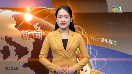 Hà Tĩnh lội ngược dòng ngoạn mục trước TP.HCM