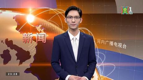 An toàn PCCC cho nhà ở 'chuồng cọp' | 114 - An toàn PCCC | 01/06/2023

