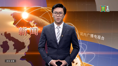 Chỉ số giá lương thực toàn cầu thấp nhất 2 năm qua