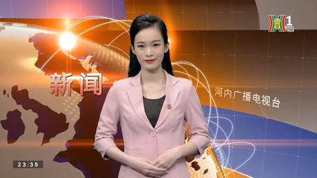 Quỹ Khuyến nông - 'Bà đỡ' của nhà nông | Chuyện ở ngoại thành | 01/07/2023