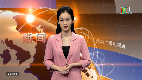 Cựu Ngoại trưởng Mỹ Kissinger bất ngờ đến thăm Trung Quốc