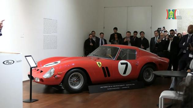 Siêu xe Ferrari cán mốc đấu giá kỷ lục 1000 tỷ đồng