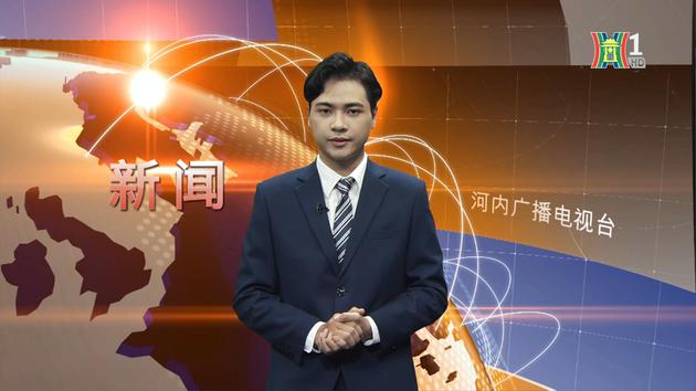 Đường phố Hà Nội 'nghẹt thở' những ngày cuối năm 