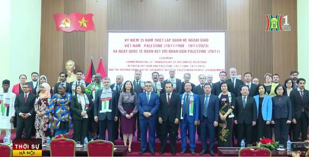 Việt Nam ủng hộ và đoàn kết với nhân dân Palestine
