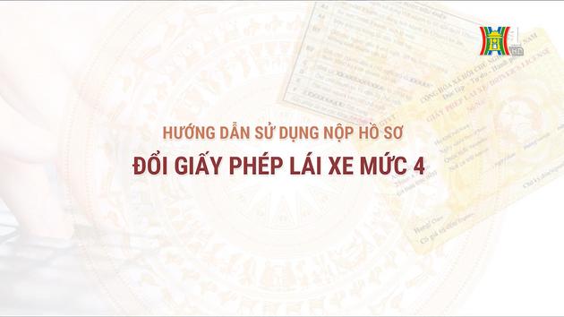 Đài Hà Nội