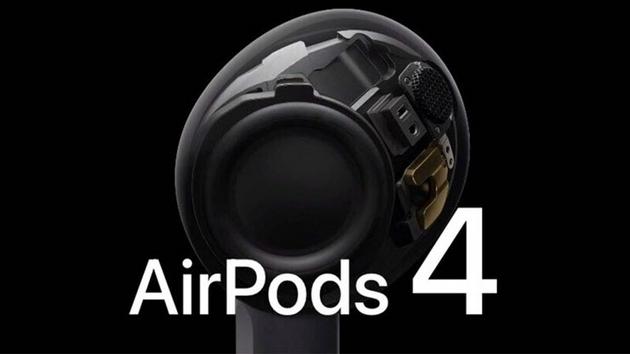 Tính năng mới nào sẽ có trên AirPods 4 sắp ra mắt?