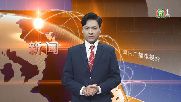Chính phủ tìm hướng gỡ khó cho doanh nghiệp bất động sản