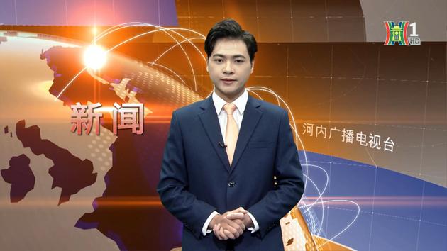 Du dương khúc giao mùa Hà Nội