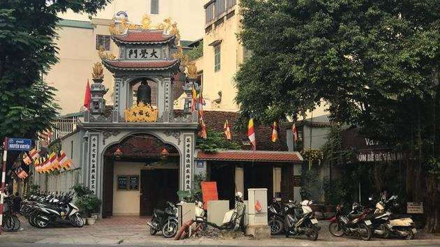 Nâng cao chất lượng kỳ thi tốt nghiệp THPT 2024 | Giáo dục đào tạo | 07/04/2024