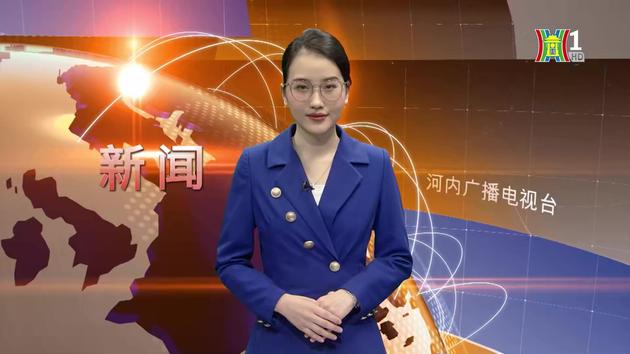 Tránh bẫy lừa đảo trên không gian mạng | Góc nhìn Hà Nội | 12/04/2024