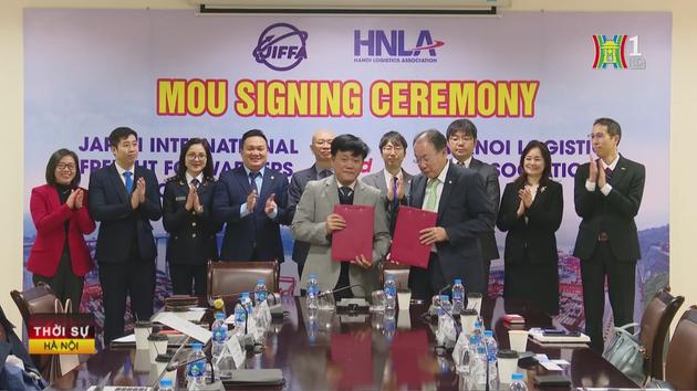 Khai mạc phiên họp thứ 32 Ủy ban Thường vụ Quốc hội