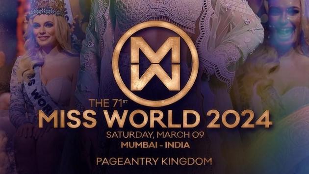 Miss World lần thứ 71 công bố lịch trình cụ thể