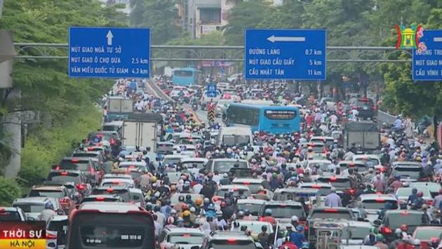 Đài Hà Nội