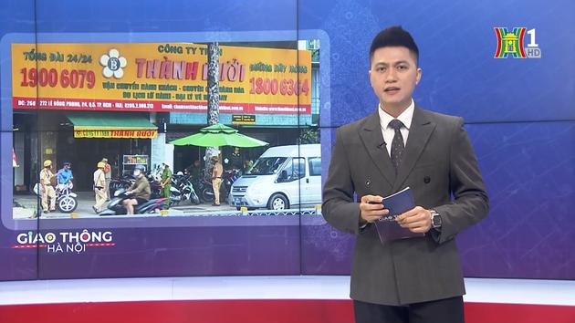 Sở Y tế tăng cường quản lý thuốc lá điện tử