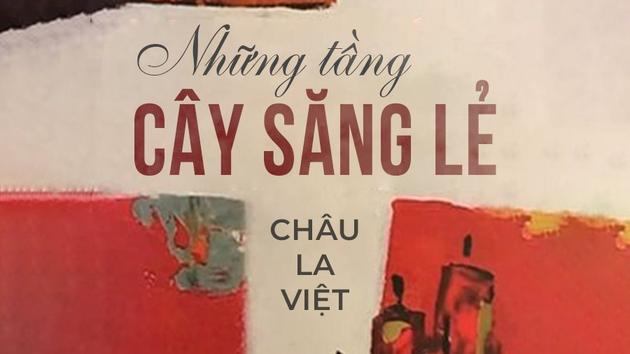 Giá vàng ngày 27/5 bật tăng cực mạnh