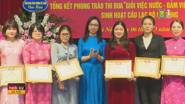 Hàng chục 'dân chơi' dương tính ma túy tại quán bar A Plus