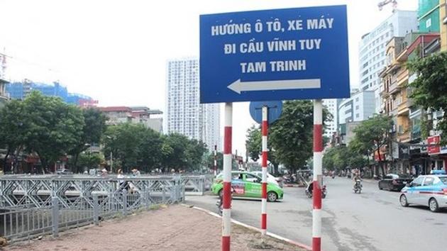 Uyên Linh kỷ niệm 15 năm ca hát bằng concert hoành tráng