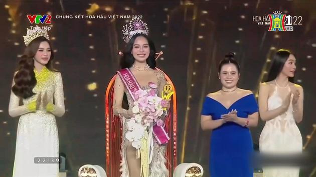 Jo Jung Suk hoá cơ trưởng trong 'Chàng nữ phi công'
