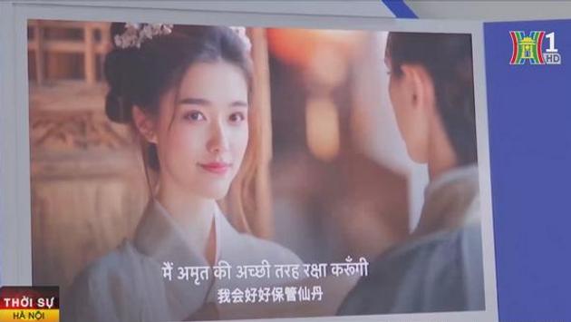 Trung Quốc sử dụng AI để sản xuất phim truyền hình