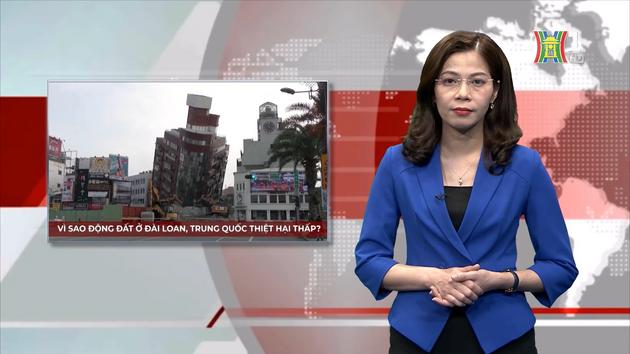 Yếu tố giúp Đài Loan (Trung Quốc) giảm thiệt hại động đất| Nhìn ra thế giới | 04/04/2024