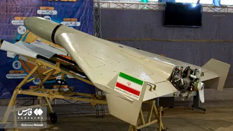 Vũ khí được Iran dùng để tấn công Israel 