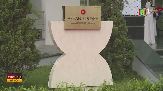 Khánh thành quảng trường ASEAN