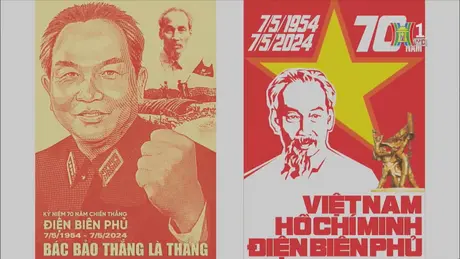Tranh cổ động kỷ niệm 70 năm Chiến thắng Điện Biên Phủ