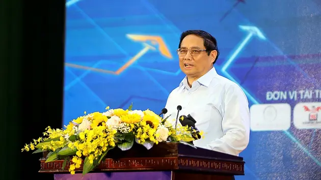 Đài Hà Nội