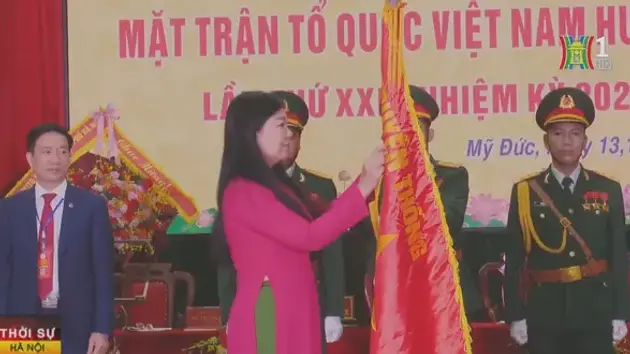 Đài Hà Nội