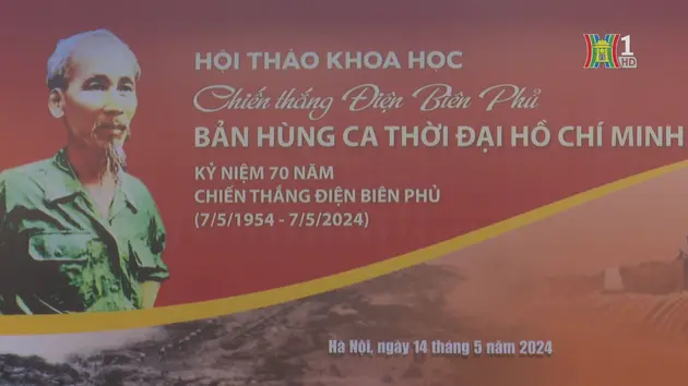 Đài Hà Nội