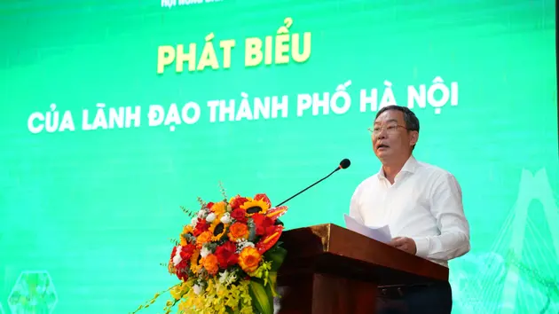 Đài Hà Nội