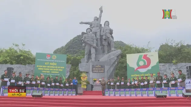 Đài Hà Nội