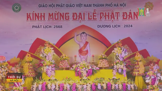 Đài Hà Nội