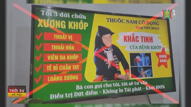 Đài Hà Nội