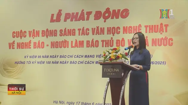 Đài Hà Nội