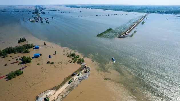 Đài Hà Nội