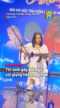 Đài Hà Nội